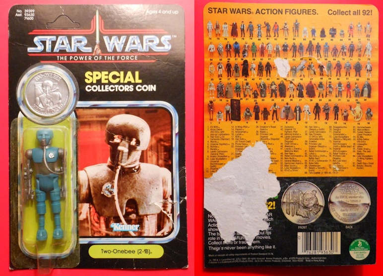 1985 Kenner Star Wars POTF 2-1B Mock-up